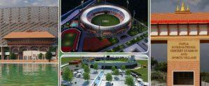 Fapla International Cricket Stadium