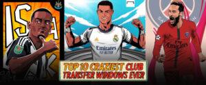 transfer